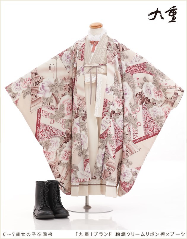 7歳 七五三 女の子 卒園式 袴レンタル h7908 6歳袴 女児 フルセット