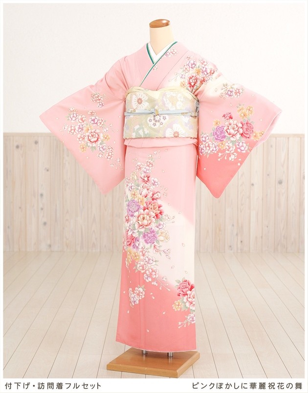 訪問着レンタル 結婚式 卒業式 入学式 七五三 hw1145 着物レンタル