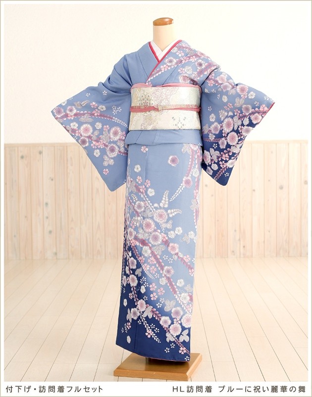 訪問着レンタル 結婚式 卒業式 入学式 七五三 hw1174 着物レンタル