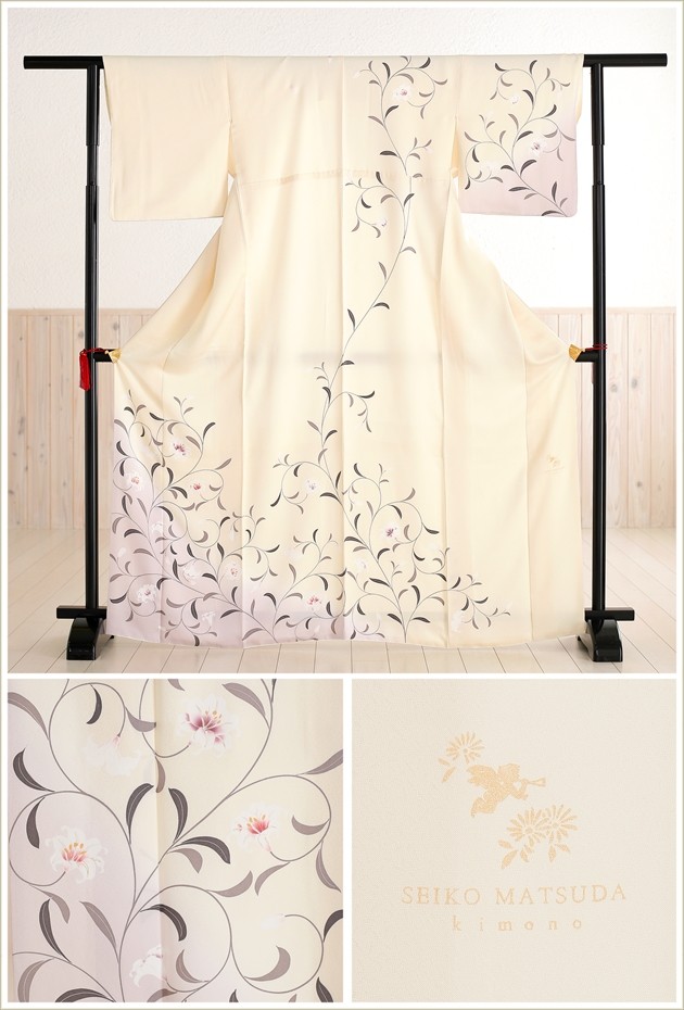 訪問着 訪問着4点フルセット 659F 友禅作家物卒業式 結婚式 お宮参り