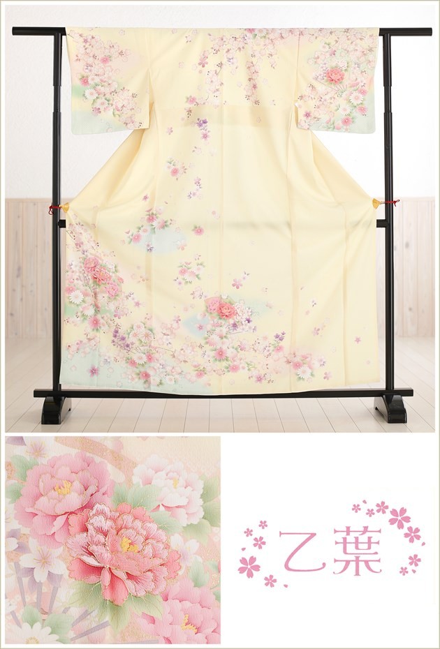 訪問着レンタル hw1292 卒業式 母 着物 入学式 ママ 七五三 お宮参り