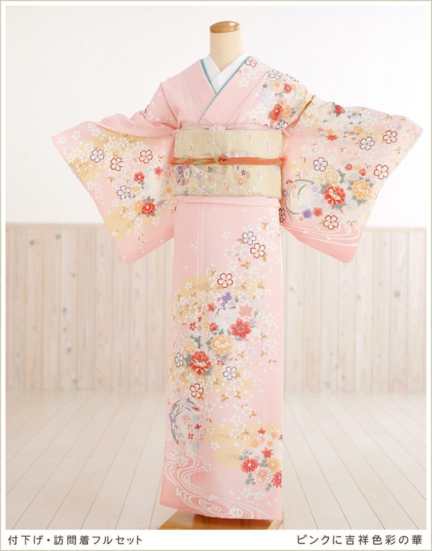 訪問着レンタル hw1299 卒業式 母 着物 入学式 ママ 七五三 お宮参り