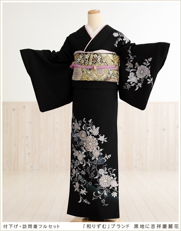 訪問着♡   結婚式　入学式　卒業式　お宮参り　七五三 NISHIORI 訪問着 レンタル フルセット JAPAN STYLE 6カラー 着物
