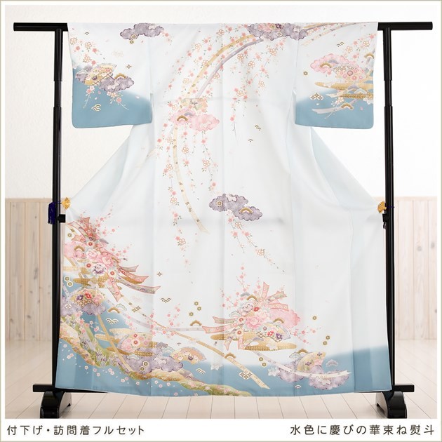 卒業式 母 着物 hw1326 入学式 ママ 着物レンタル 訪問着 レンタル