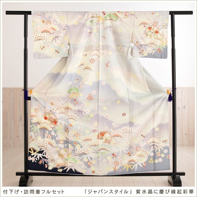 訪問着 レンタル 卒業式 母 着物 入学式 ママ 着物レンタル 七五三