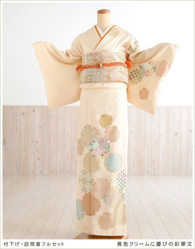 訪問着単品 a52F 入学式 結婚式 七五三 お宮参り 一つ紋 卒業式