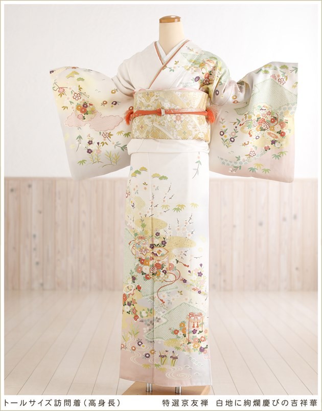 訪問着レンタル hw1410 トールサイズ 高身長 165cm〜175cm 卒業式 母
