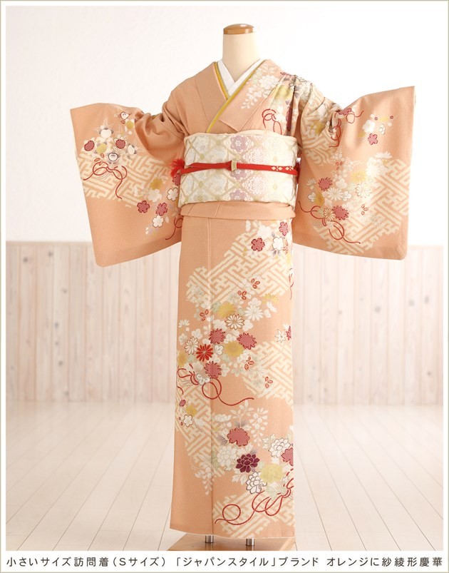 訪問着レンタル 小さいサイズ hw1418s 卒業式 母 Sサイズ 小さめ着物