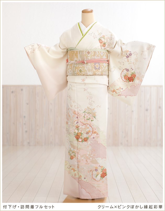 訪問着レンタル 卒業式 母 着物 hw1449 入学式 ママ 着物レンタル