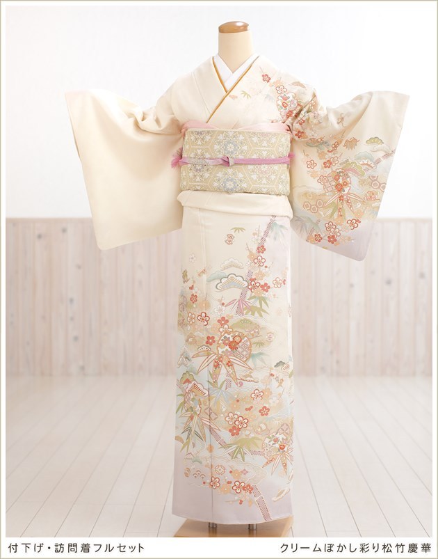 訪問着レンタル 卒業式 母 着物 hw1452 入学式 ママ 着物レンタル