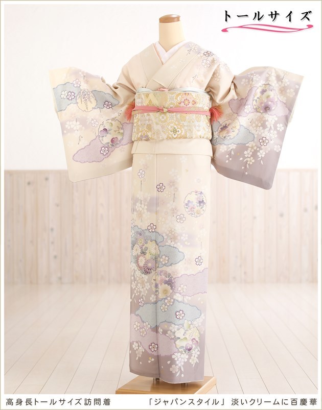 銀河様 訪問着フルセット トールサイズ トールサイズ 訪問着レンタル hw1482 高身長 166cm〜173cm 卒業式 母