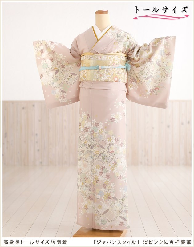 レンタル】【トールサイズ】訪問着 ピンク 洋花更紗 ジャパンスタイル 