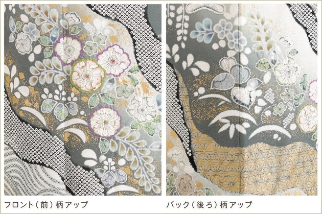 YUMI KATSURA 桂由美 訪問着レンタル hw1488 卒業式 母 着物