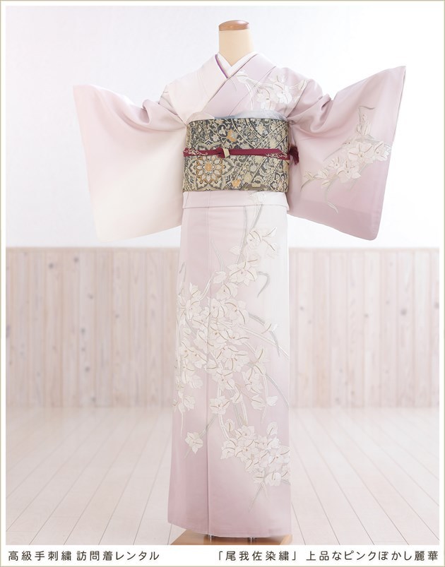 手刺繍 訪問着レンタル 高級プレミアム 尾我佐染繍 hw1537 卒業式 母