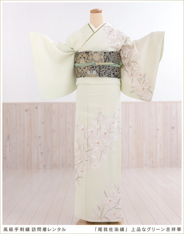 手刺繍 訪問着レンタル 高級プレミアム 尾我佐染繍 hw1540 卒業式 母