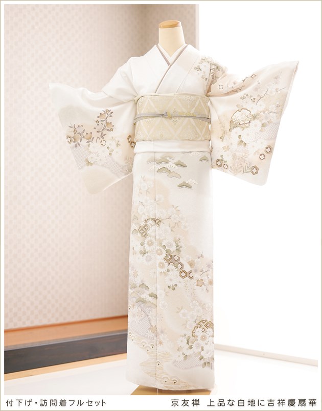 訪問着レンタル hw1663 卒業式 母 着物 入学式 ママ 着物レンタル