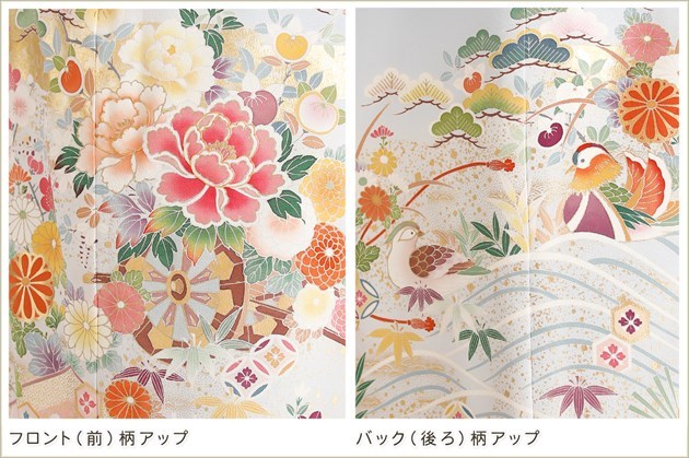 大きいサイズ 超広幅 色留袖レンタル ih1021 フルセット 五つ紋