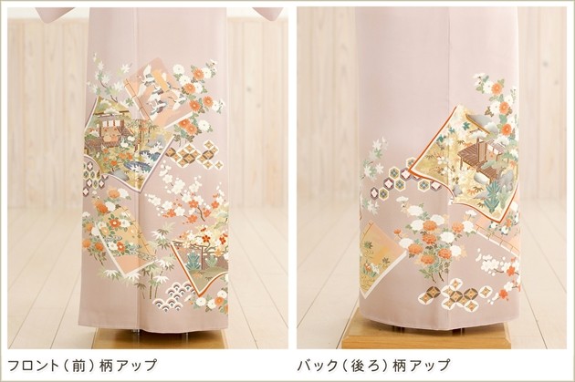 色留袖レンタル it002 淡いピンクに幸華の香り 着物レンタル