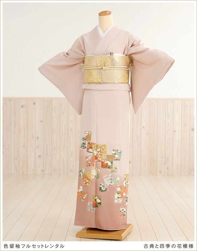 色留袖レンタル it005 古典と四季の花模様 着物レンタル 母親 入学式