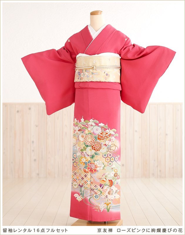 色留袖 レンタル it031「京友禅 ローズピンクに絢爛慶びの花」結婚式