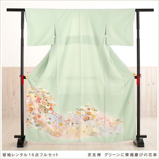 色留袖レンタル it032 京友禅 グリーンに華燭慶びの花車/結婚式