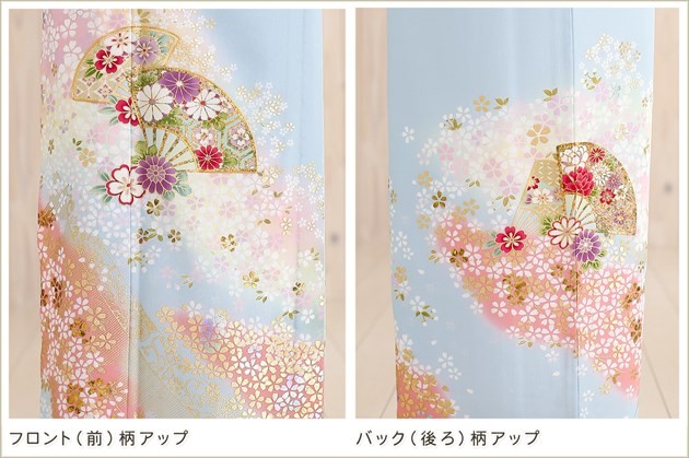 色留袖レンタル it040 パステル水色に扇彩の華/結婚式/式典/母親/親族