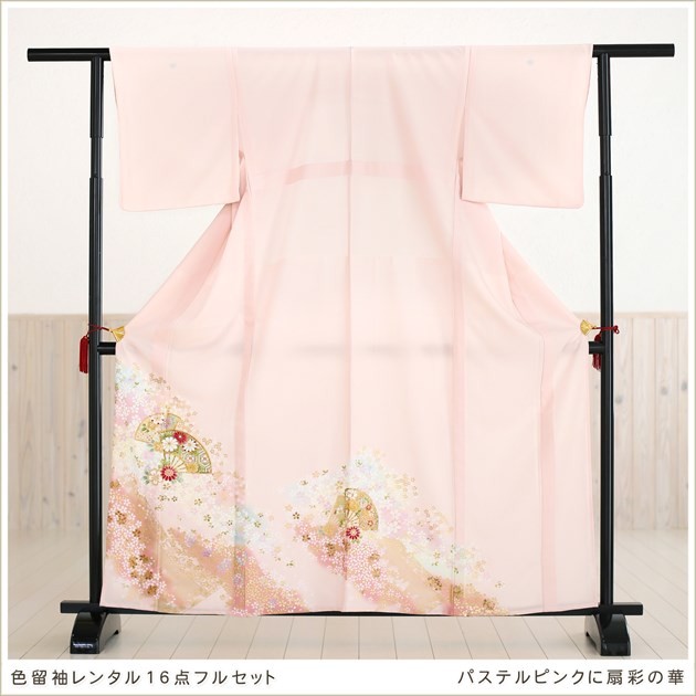色留袖レンタル it041 パステルピンクに扇彩の華/結婚式/式典/母親