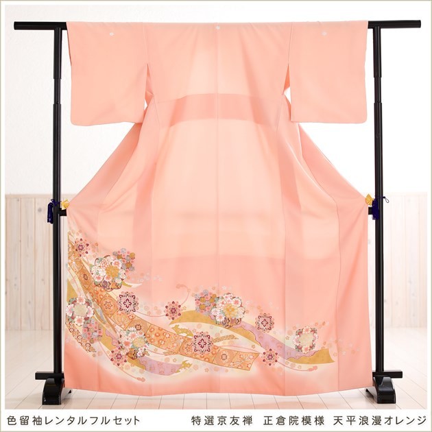 も*ゃ様 美品　三つ紋　作家　友禅　三越　色留袖　フルセット ５点　身丈160 も*ゃ様 美品 三つ紋 作家 友禅 三越 色留袖 フルセット 5点 身丈160