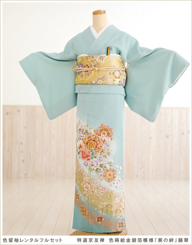 色留袖 レンタル 五つ紋 it089 特選京友禅 色蒔絵金銀箔模様「葵の絆