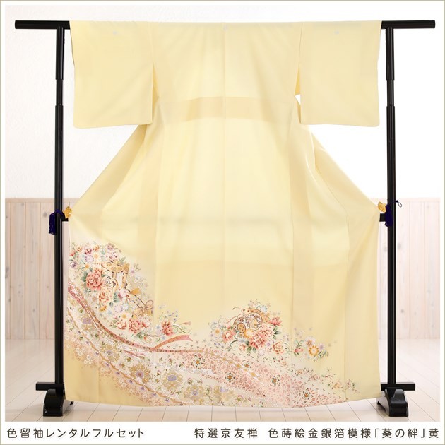 ZY-616 色留袖 手描き友禅 ぼかし 金彩 共八掛 名品 ZY-616 色留袖 手描き友禅 ぼかし 金彩 共八掛 名品 - メルカリ