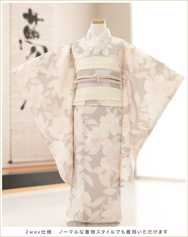 5歳女の子 着物 小さめ7歳 七五三レンタル j5061 子供着物 和洋2way