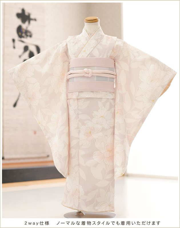 女の子 着物と羽織 7才⭐青紫系 紙風船 染小紋 2397 女の子 着物と羽織 7才⭐青紫系 紙風船 染小紋 2397