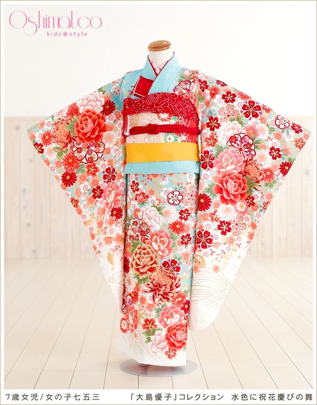 7歳 女の子 七五三レンタル 着物レンタル j7073 フルセット 753 子供