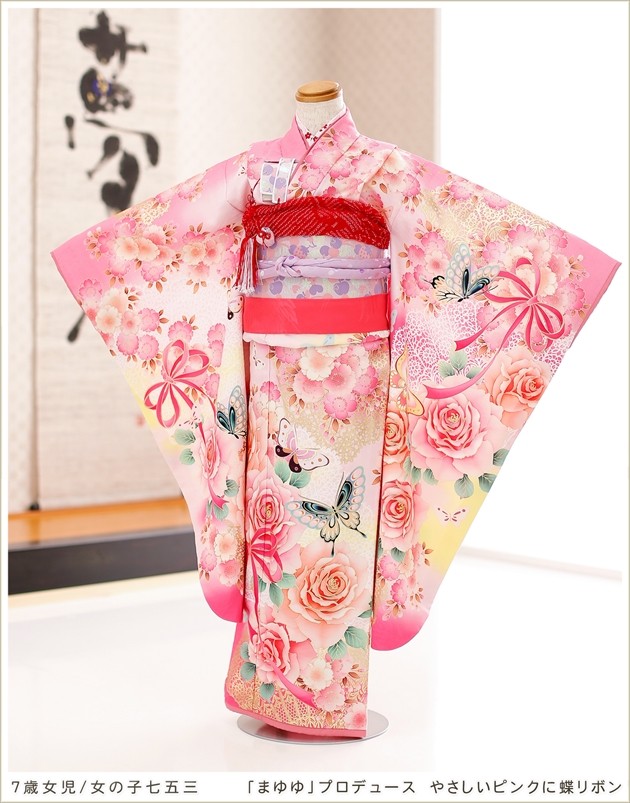 510ag50◎七五三 七歳 女児 アンティーク着物&丸帯 レトロ ピンク◎ 510ag50◎七五三 七歳 女児 アンティーク着物&丸帯 レトロ ピンク◎