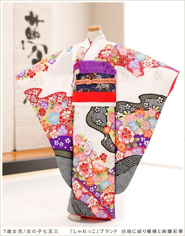7歳 女の子 七五三レンタル 着物レンタル j7118 フルセット 753 子供