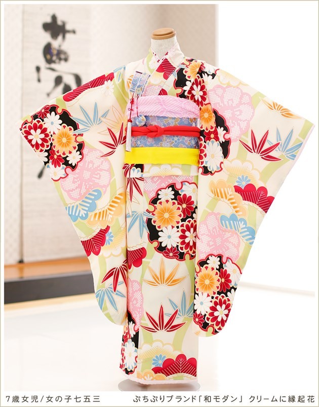 7歳 女の子 七五三レンタル 着物レンタル j7170 フルセット 753 子供