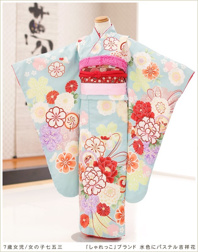 七五三レンタル 7歳 女の子 着物レンタル j7204 フルセット 753 子供
