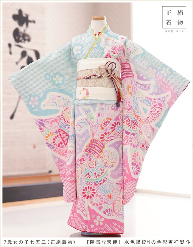 7歳 女の子 七五三 正絹 着物レンタル j7377 フルセット 上質 753 子供