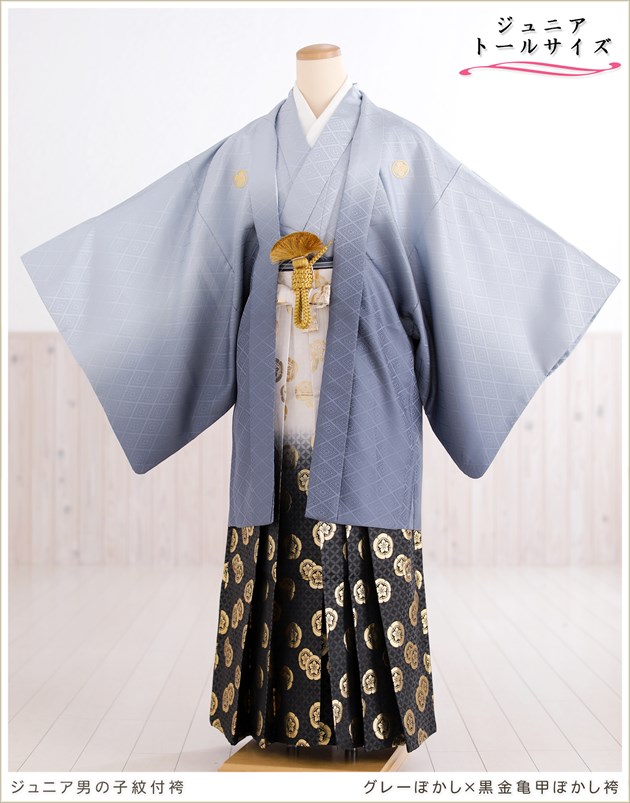 身長160cm 165cm 小学校卒業式 ジュニア紋付袴レンタル 男 jbmo069-4