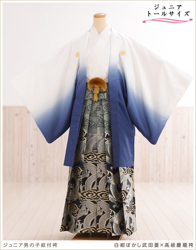 身長160cm 165cm 小学校卒業式 ジュニア紋付袴レンタル 男 jbmo223-4
