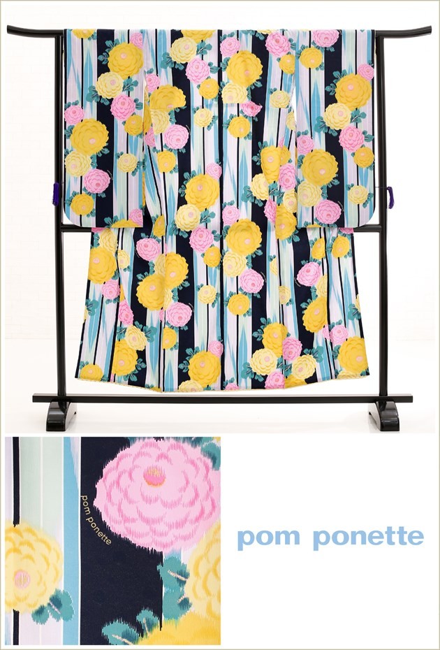 10歳〜13歳 子供振袖レンタル jk0133 女の子 ジュニア着物 十三参り 1