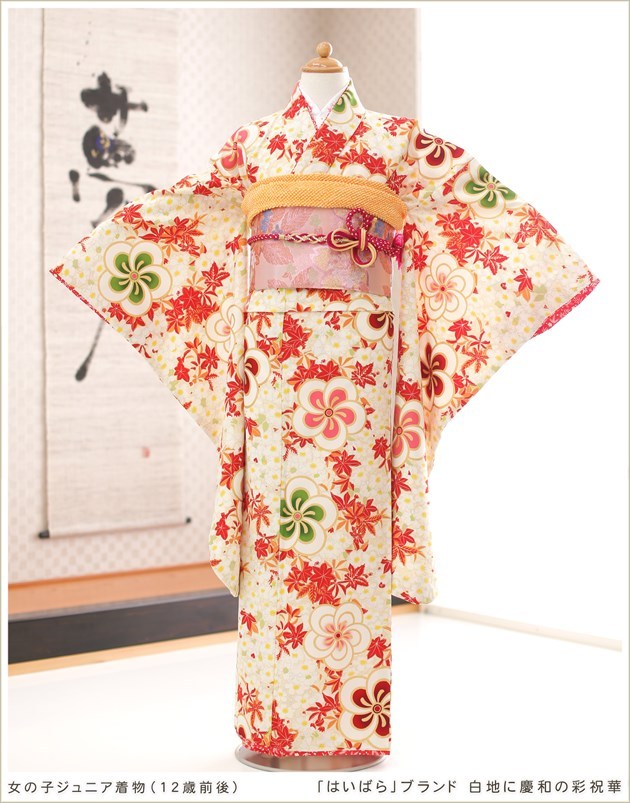 10歳〜13歳 子供振袖レンタル jk0162 女の子 ジュニア着物 十三参り