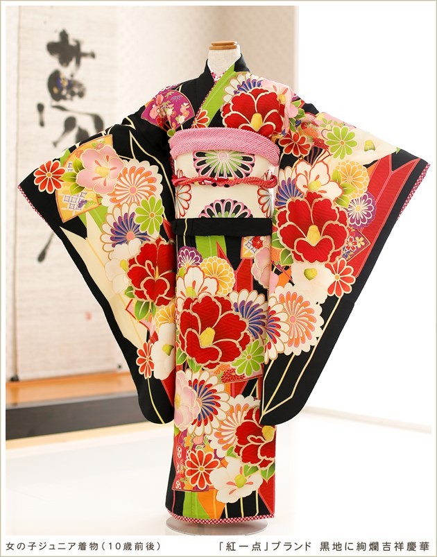 子供用振り袖セット jk1093.jpg