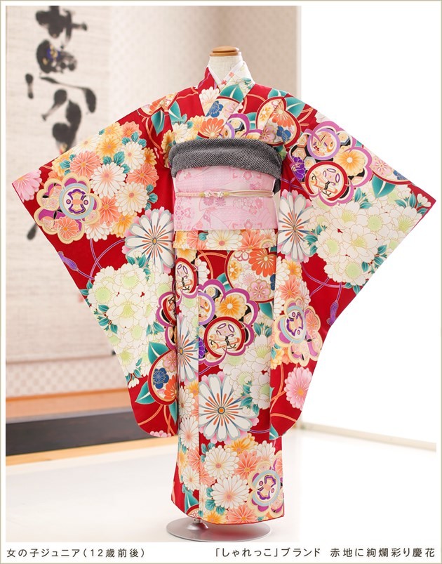 10歳 女の子 着物レンタル jk1146 子供振袖 子供着物 ジュニア振袖 1/2