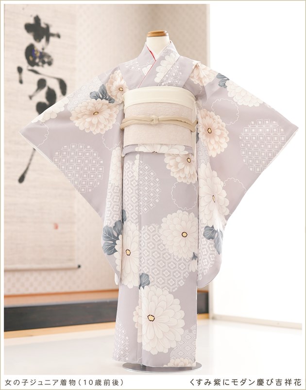 美品　七五三　女の子　子供用 花柄 振袖 帯付き 七五三 帯 7歳 結び帯 作り帯 総柄 桜 花 手毬 黒 金 赤 緑