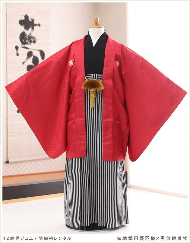 男子着物　袴付 0000000003882_Al3rhzw.jpg