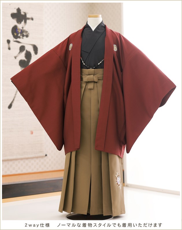 小学校卒業式 男 袴レンタル jmo128 小学生 12歳 ジュニア着物 結婚式