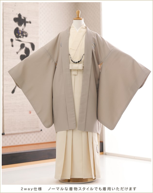 着物　ジュニア　130センチ 楽天市場】130cm（着物｜和服）：キッズファッション<キッズ