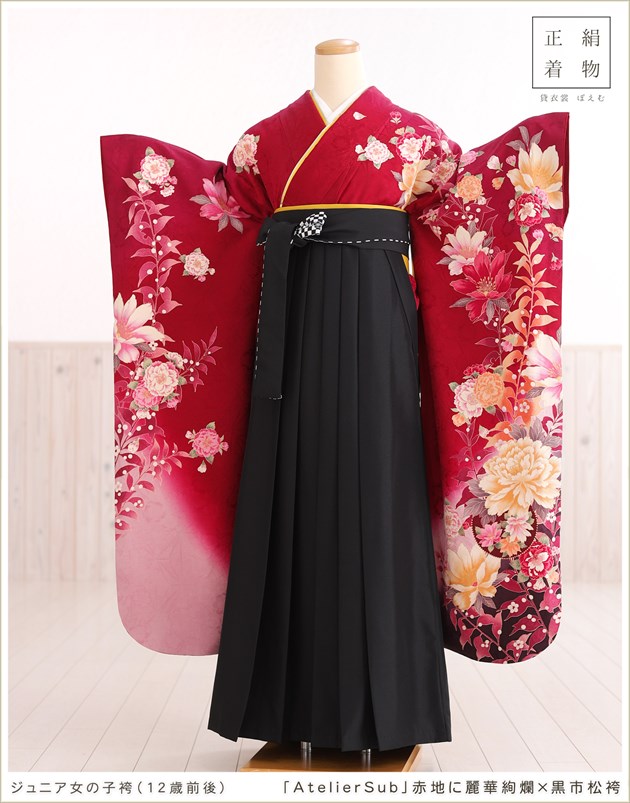 小学校卒業式 袴レンタル 小学生 女の子 joh1400フルセット ジュニア