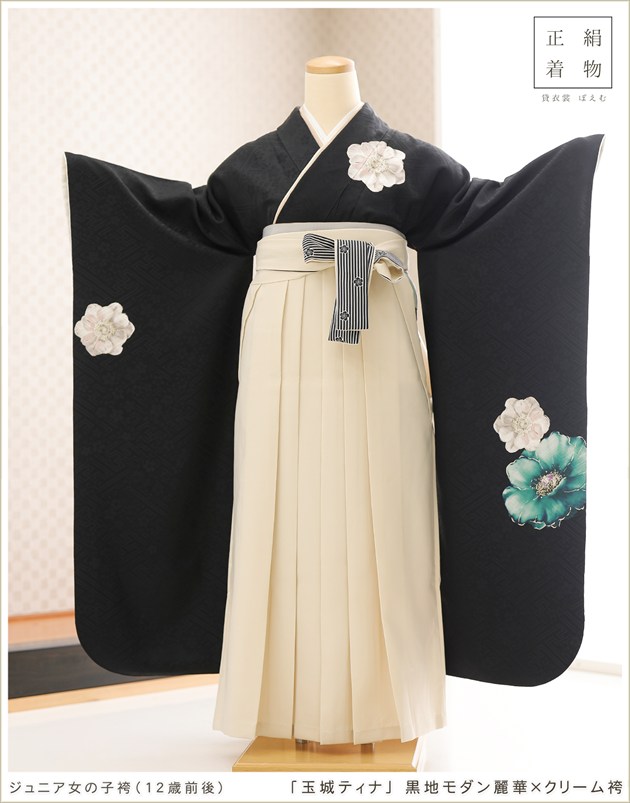 小学校卒業式 袴レンタル 小学生 女の子 joh1522 フルセット ジュニア